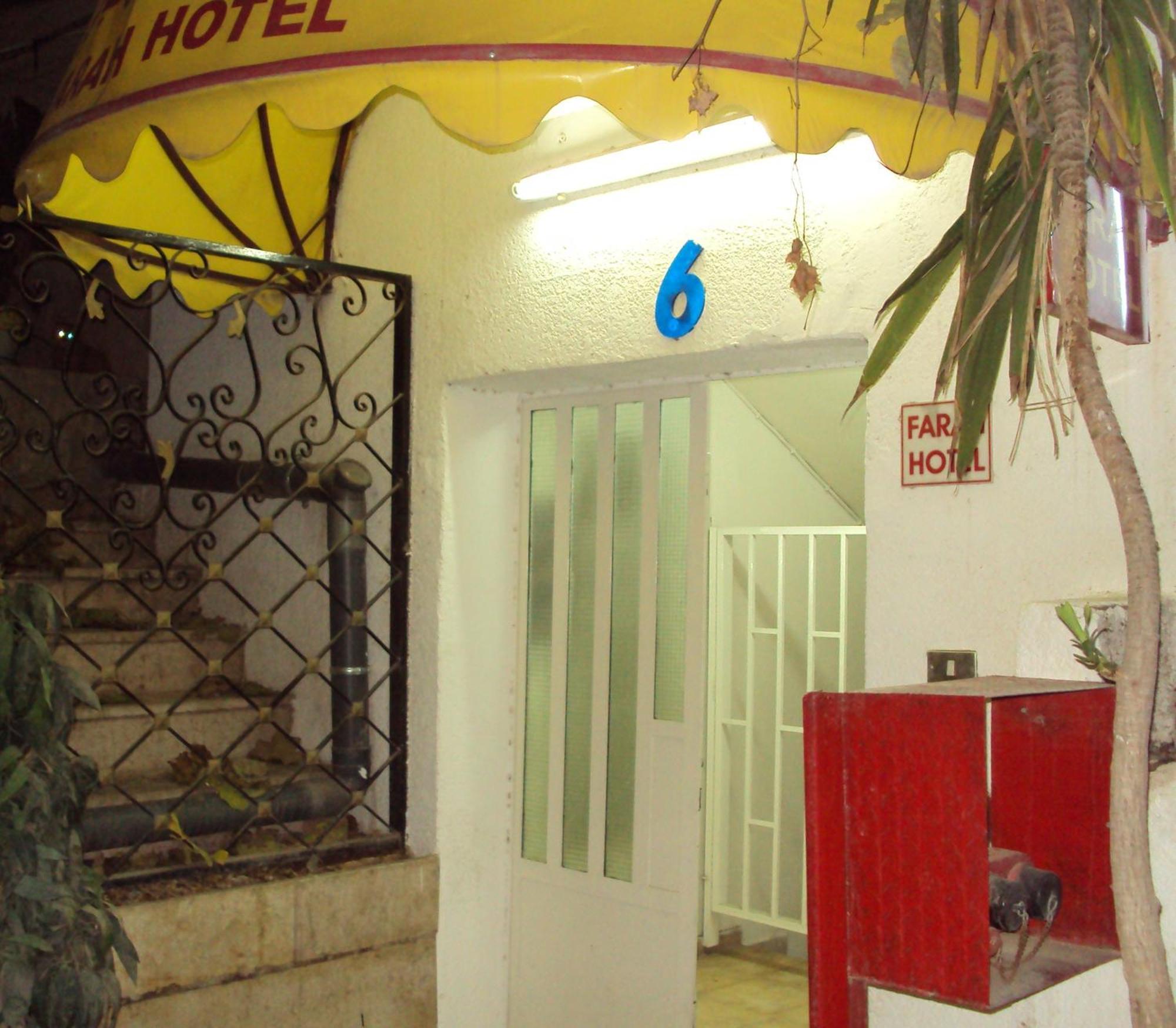 Farah Hotel Амман Экстерьер фото